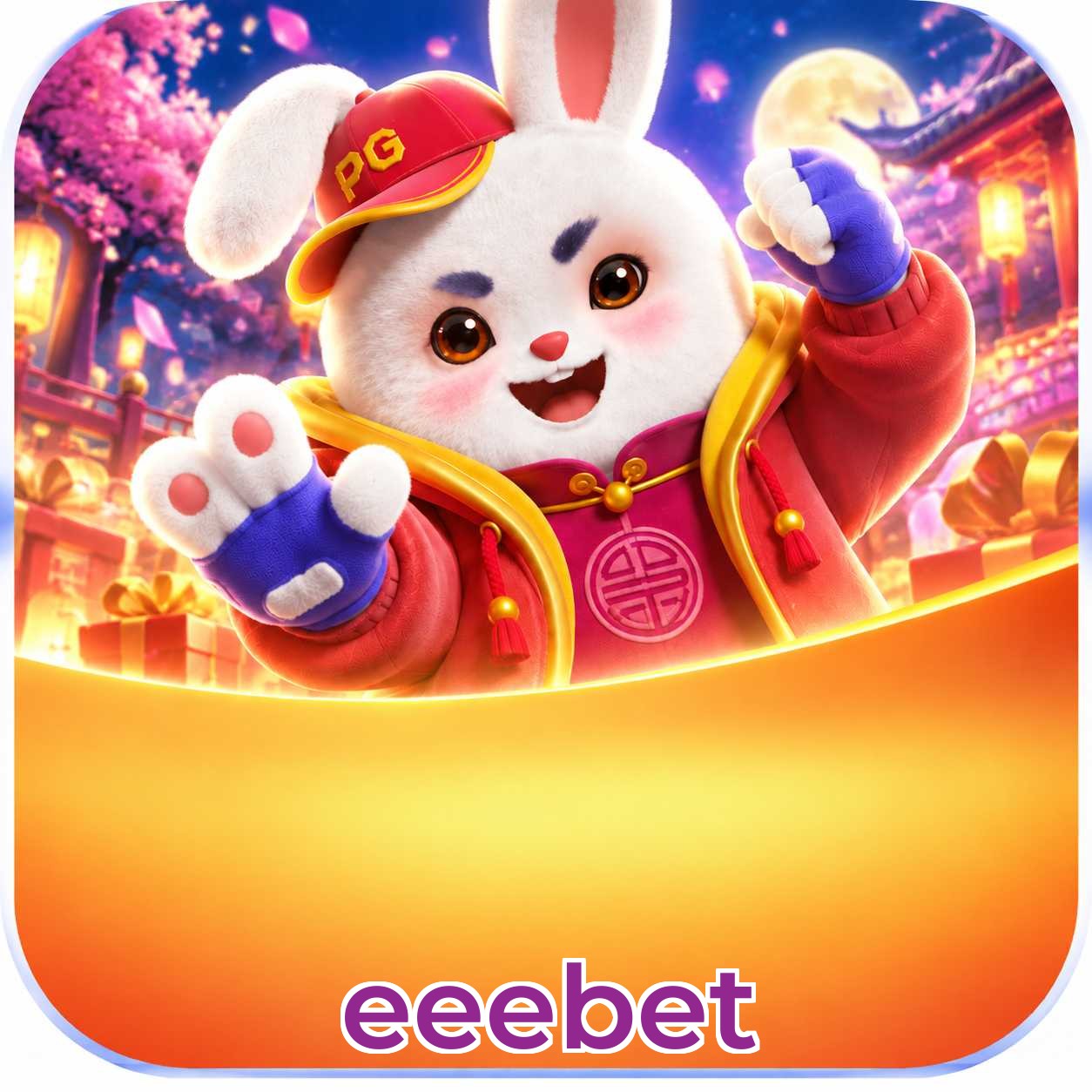 Download App
