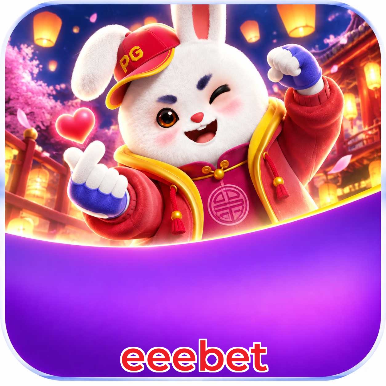 FAQ Lottery